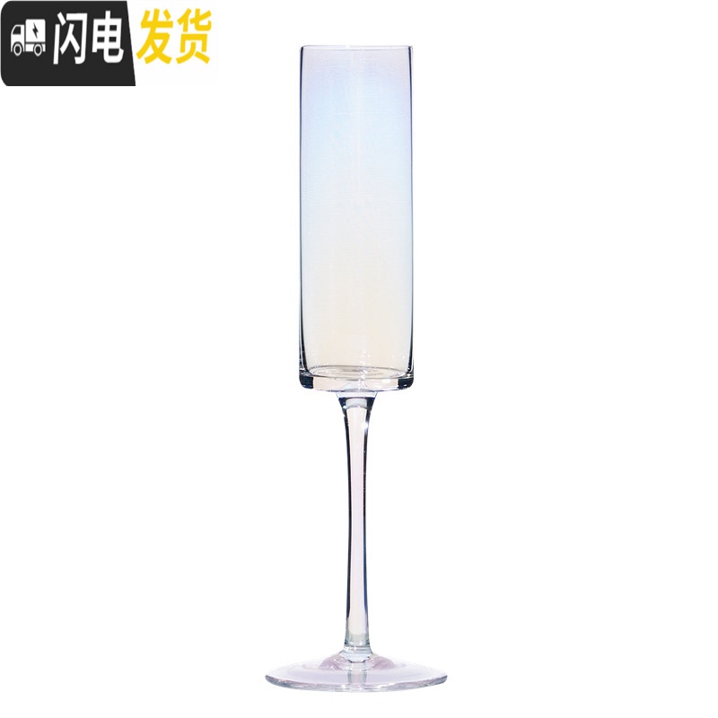 三维工匠2只彩虹杯玻璃香槟杯七彩酒杯欧式创意彩色高脚杯2个红酒杯一对 金边口彩虹大号勃艮第杯两只高清大图