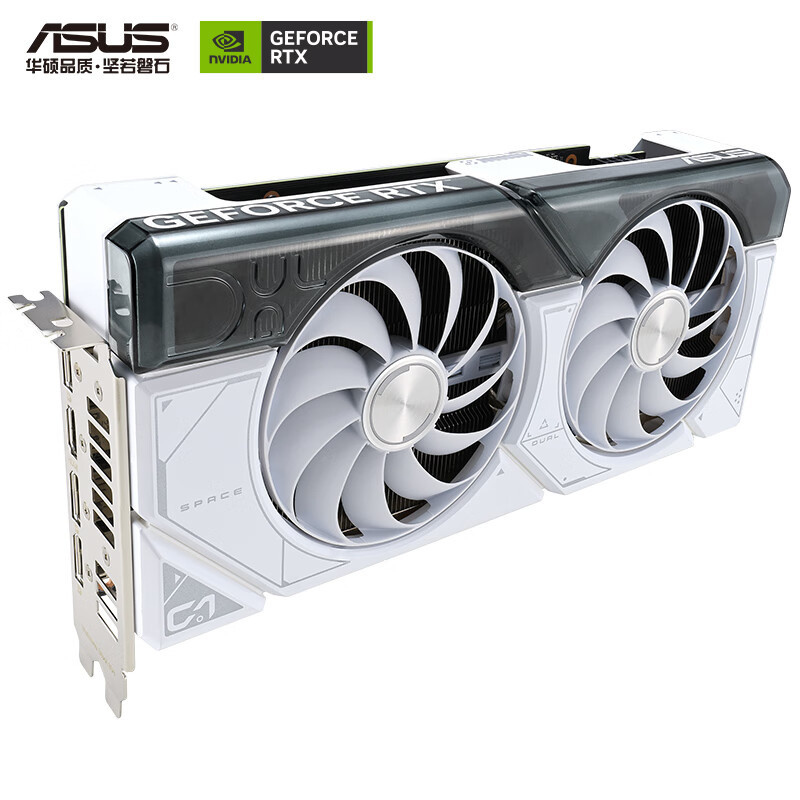 华硕(ASUS)DUAL-RTX4070-O12G-WHITE 电竞游戏专业独立显卡