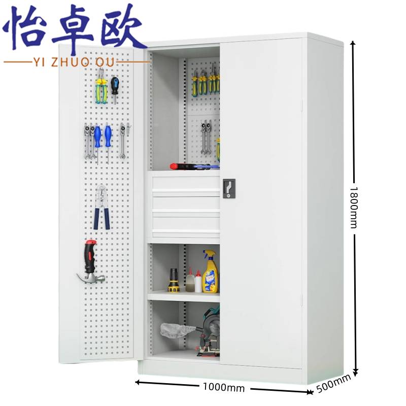 怡卓欧 重型工具柜三抽台