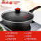 炊大皇炒锅不粘锅无油烟炒菜锅燃气电磁炉通用无烟锅不沾锅家用