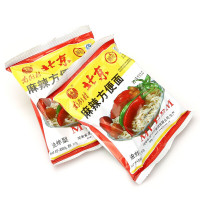 南街村老北京干脆面65g*40包整箱袋装方便面怀旧泡面麻辣干吃面干脆面儿童零食方便干吃面零食品