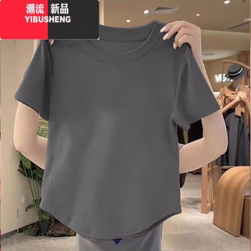YIBUSHENG不规则短袖t恤女2023季新款修身显瘦弧形下摆简约圆领短款上衣 纯深灰 L106-115斤