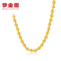梦金园 黄金项链 万纯系列 足金9999 纯光圆珠黄金项链 通用计价 黄金首饰