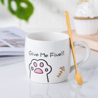 陶瓷欧式小清新咖啡杯碟家用水杯轻奢英式下午花茶杯猫爪杯子带勺 T内白幸运杯无盖