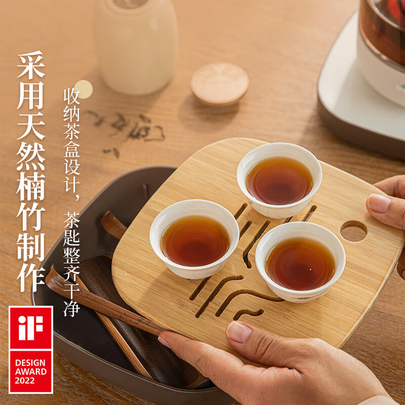 小熊(Bear)居家办公0.5L煮茶养生电热水壶 ZCQ-A05S1高清大图