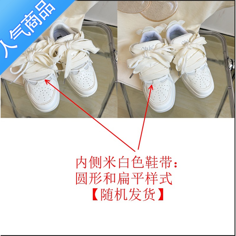 SUNTEK潮可可ins学生小众字母厚底面包鞋子女情侣百搭小白鞋休闲板鞋男高清大图