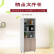 优百丽 28-LW1208 文件柜 办公家具 办公室柜 文件柜储物柜 木质资料柜 储物柜 可定制