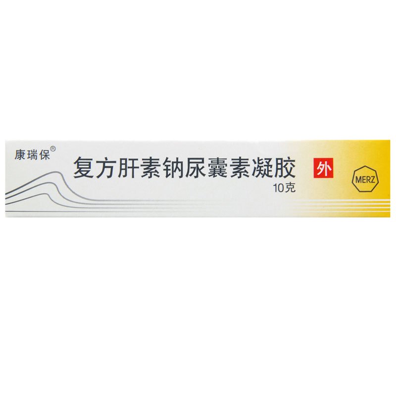 康瑞保 复方肝素钠尿囊素凝胶 10g*1支/盒