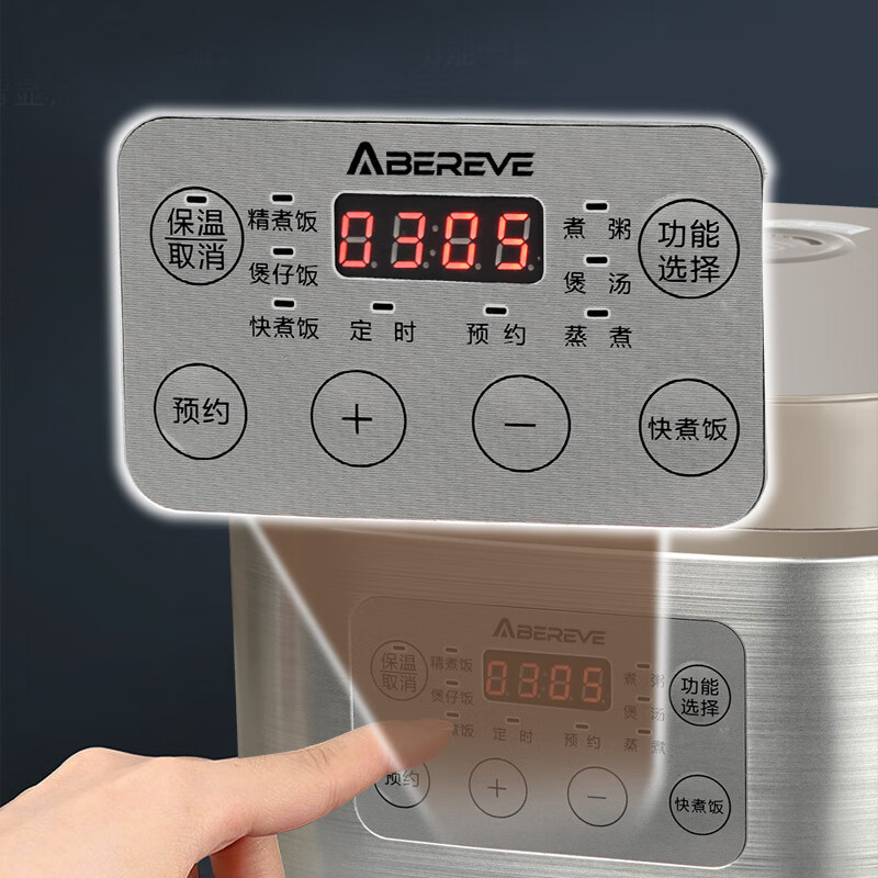 艾贝丽多功能5L电饭煲 ABL-FB512高清大图