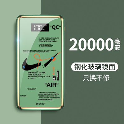 Pony潮牌充电宝20000毫安大容量超薄便携小巧潮款创意个性网红适用苹果华为vivo快充移动电源女1000000超大量