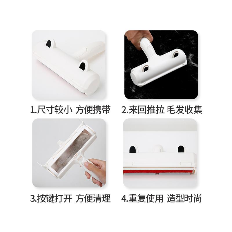 除毛吸毛器宠物家用毛发清理狗毛去猫毛粘毛器地毯清理除毛刷高清大图