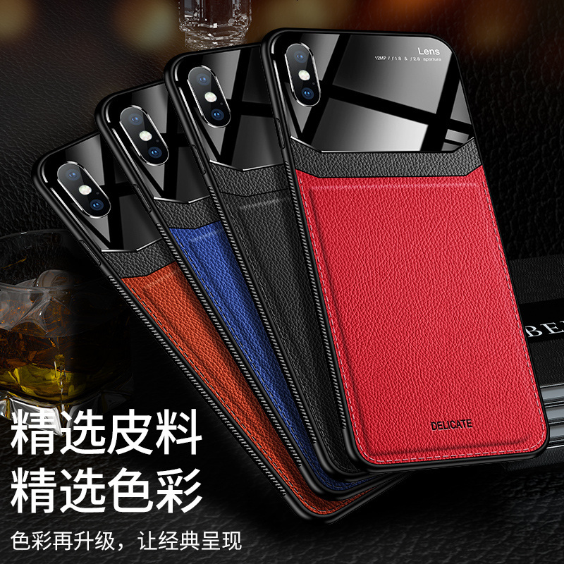 安美宝 苹果X/XSMax手机壳护眼皮纹iPhoneXR保护套新款男款商务潮牌x苹果PU皮质