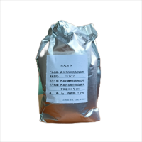 燕赵君澜快固化胶粘剂DT10 1kg/袋