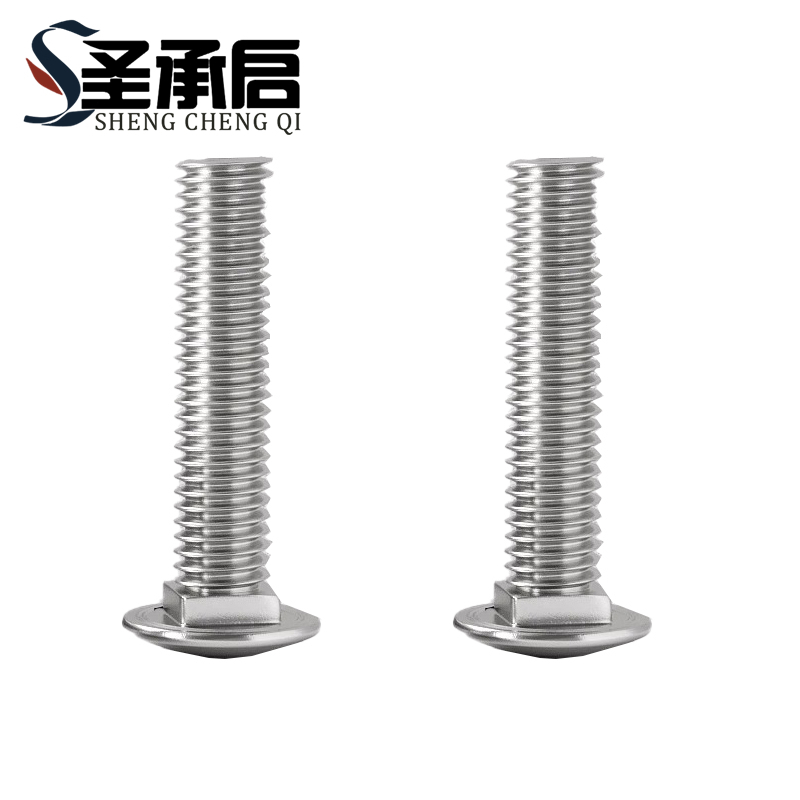 圣承启 不锈钢螺杆 M12*80 个(M12*80)高清大图