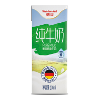 德国原装进口牛奶 德亚(Weidendorf)脱脂纯牛奶 200ml*30盒 整箱装