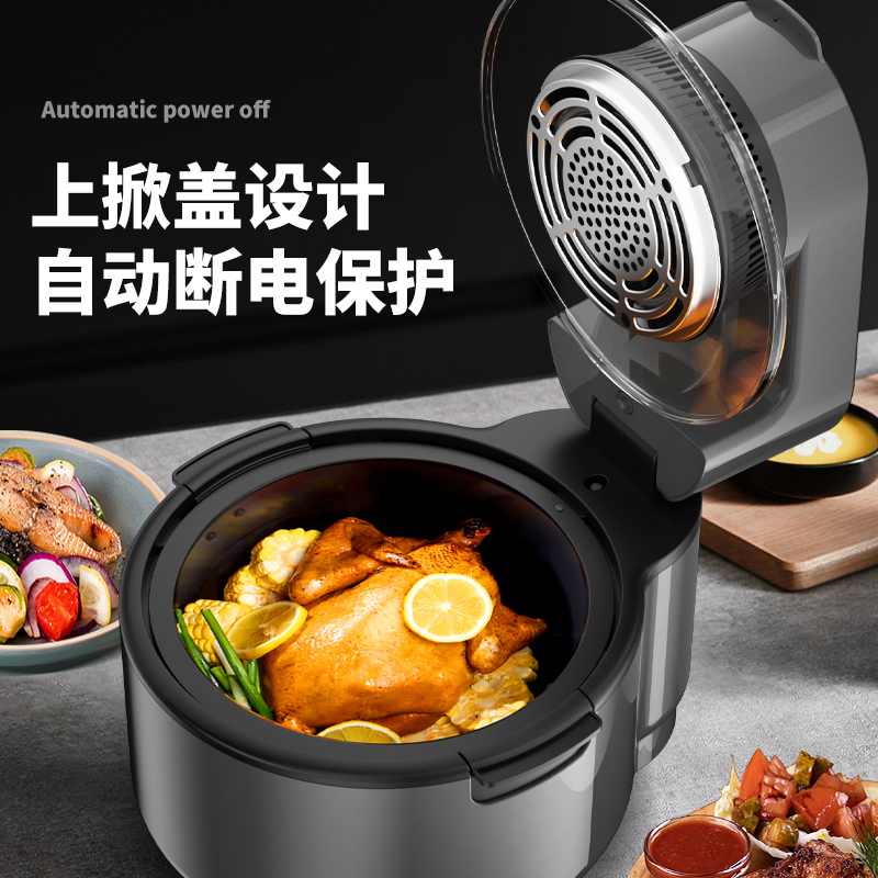 苏宁宜品可视空气炸锅2024新款5.5L大容量智能无油多功能全自动电薯条机-K02D灰色语音电子款