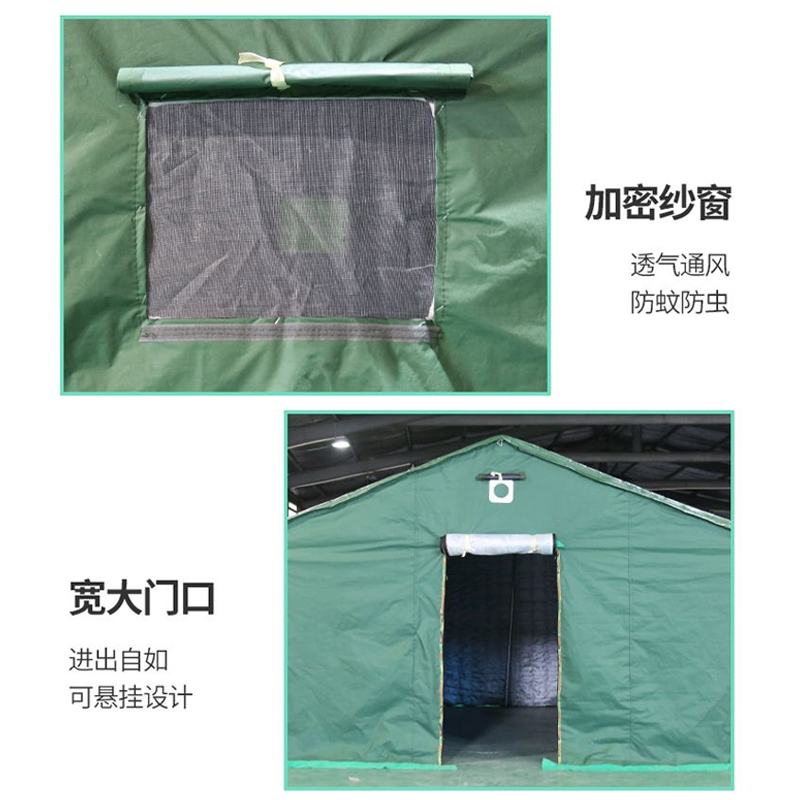 DXBG户外工程专用保暖帆布防雨棉帐篷布4.5*5m普通款高清大图