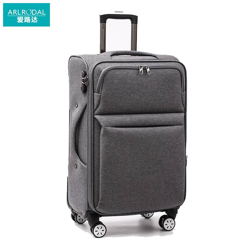 爱路达拉杆箱20寸AL37/个