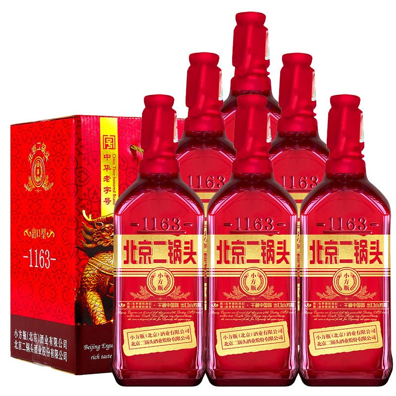 永丰牌北京二锅头清香型纯粮食高粱低度白酒 42度 永丰二锅头出口小方瓶 红方6瓶整箱装(500ml*6)