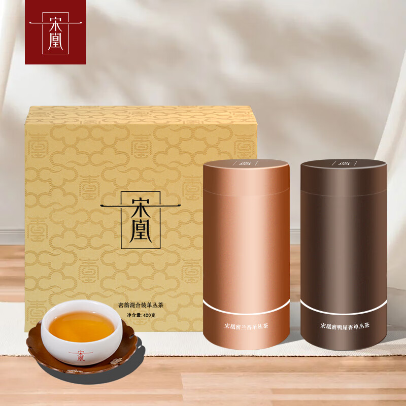 宋凰尊享混合装大两罐420g