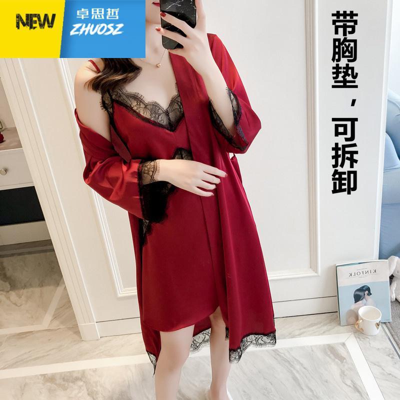 吊带睡裙女春秋性感聚拢小胸睡衣女两件套有胸垫午夜魅力睡袍 卓思哲