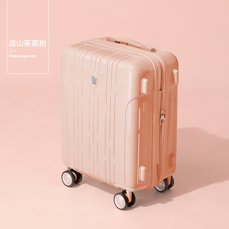爱华仕20寸拉杆箱网红ins行李箱女24寸万向轮旅行箱男登机密码箱