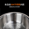 澳柯玛(AUCMA) CFXB40-1K智能养生电饭煲(降糖饭煲)单台装