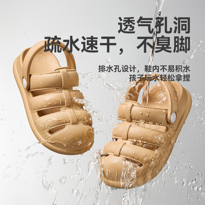 幸福玛丽JL-2211高清大图