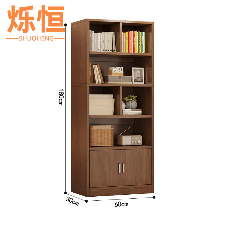烁恒高清大图
