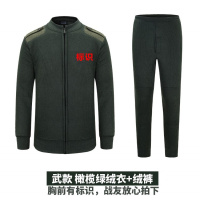 配07绒衣绒裤冬季制式劳保防风保暖棉服军迷绒裤毛衣裤套装