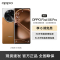 OPPO Find X6 Pro 大漠银月 16GB+512GB 超光影三主摄 第二代骁龙8移动平台 哈苏影像 5000mAh电池 100W超级闪充 拍照游戏学生全网通5G手机