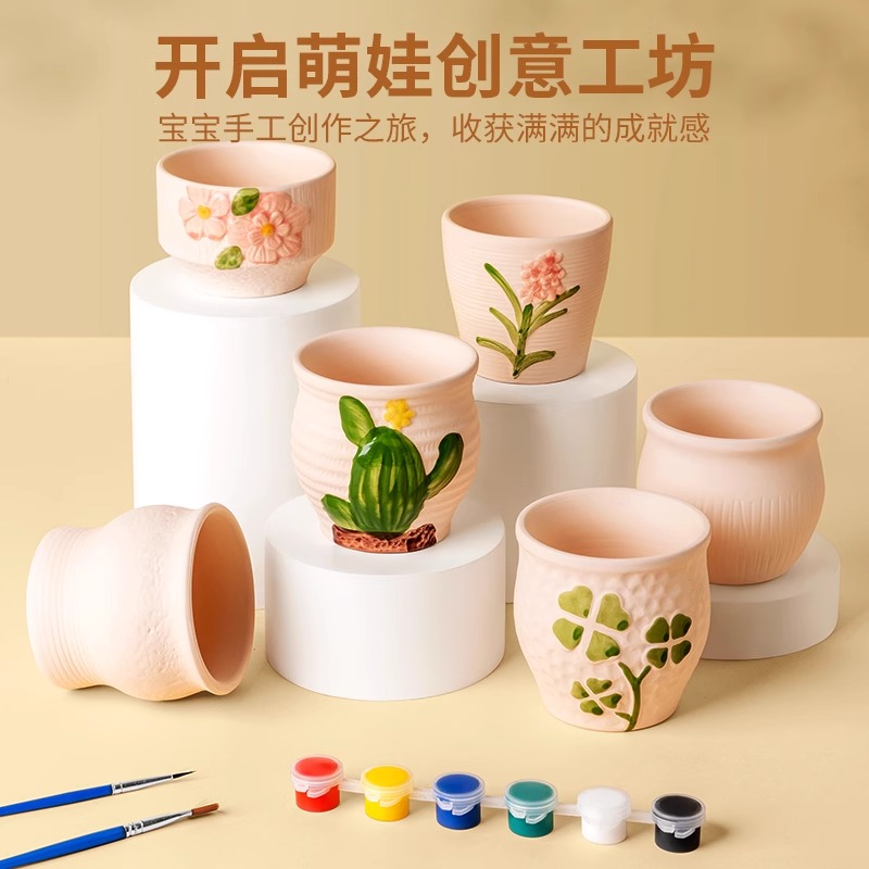 软陶泥儿童电动陶艺机小学生专用陶土泥工具套装手工diy制作玩具6