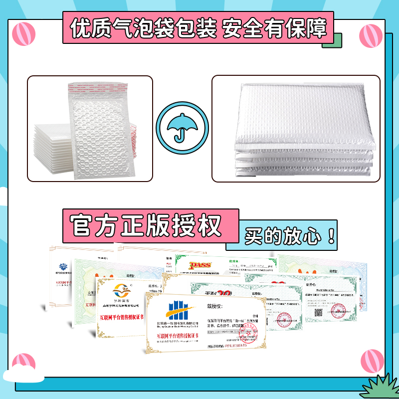 种兵学校(1-32+星际探索1-4) [正版]特种兵学校(1-32+星际探索1-4)儿童文学军事小说少儿军事文学力作高清大图