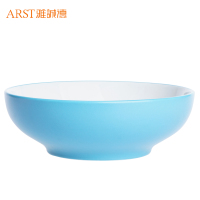 雅诚德（arst） 北欧简约家用陶瓷器碗盘子 餐具组合米饭碗沙拉碗面碗西餐牛排盘菜盘蓝色 8吋沙拉碗1个装