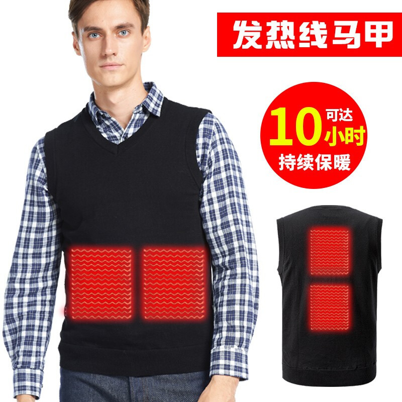 阿尼玛卿/ANEMAQEN 男款智温线马甲 黑色AVM19003