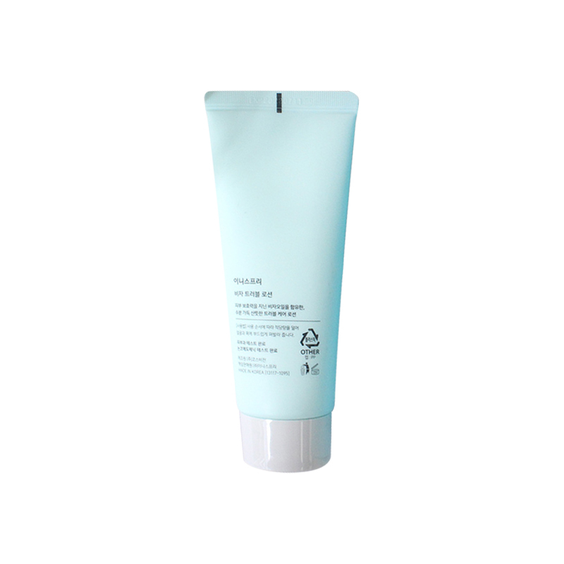[温和洁面]Innisfree 悦诗风吟 香榧祛痘 温和修护 洗面奶 150ml/支 去油救星