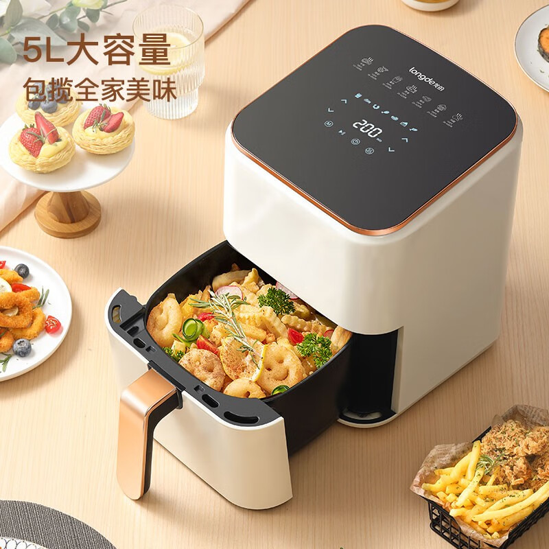 龙的(longde) 空气炸锅无油烟电炸锅 家用智能触屏定时多功能煎炸锅薯条机 预设菜单多功能操作 LD-KL527高清大图