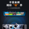 万能电视机遥控器多功能通用全部品牌适用于小米海信创维tcl康佳lg夏普三星索尼乐视酷开飞利浦长虹杂牌智能液晶电视机遥控板