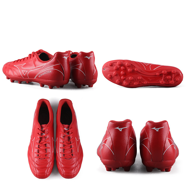 Mizuno/美津浓MONARCIDA 2AG男子比赛训练足球鞋