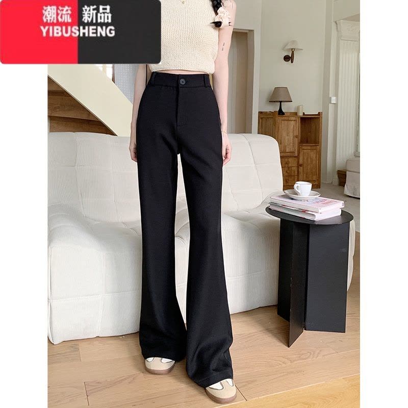 YIBUSHENG简约百搭西装微喇叭裤休闲裤女春季高腰显瘦拖地裤长裤子图片