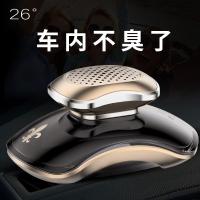 车载香水摆件座式汽车香薰用品持久淡香车内饰品车用除异味香水座