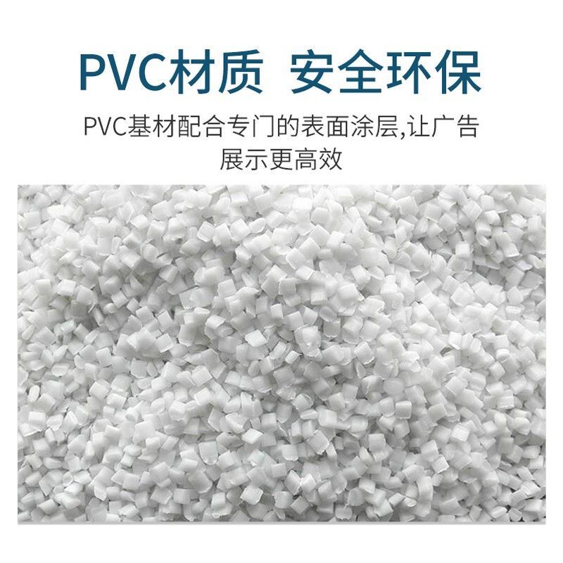 普伟办公用纸 电脑打印纸 1.5*100m 150g以上 单张 1包