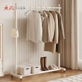 质凡衣架落地卧室阳台单杆晾衣架室内家用可移动衣帽架房间衣服挂衣架