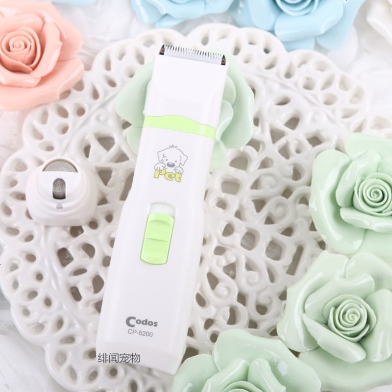 CP-5200宠物电推剪 磨甲器 局部剪毛器 狗猫剃毛器
