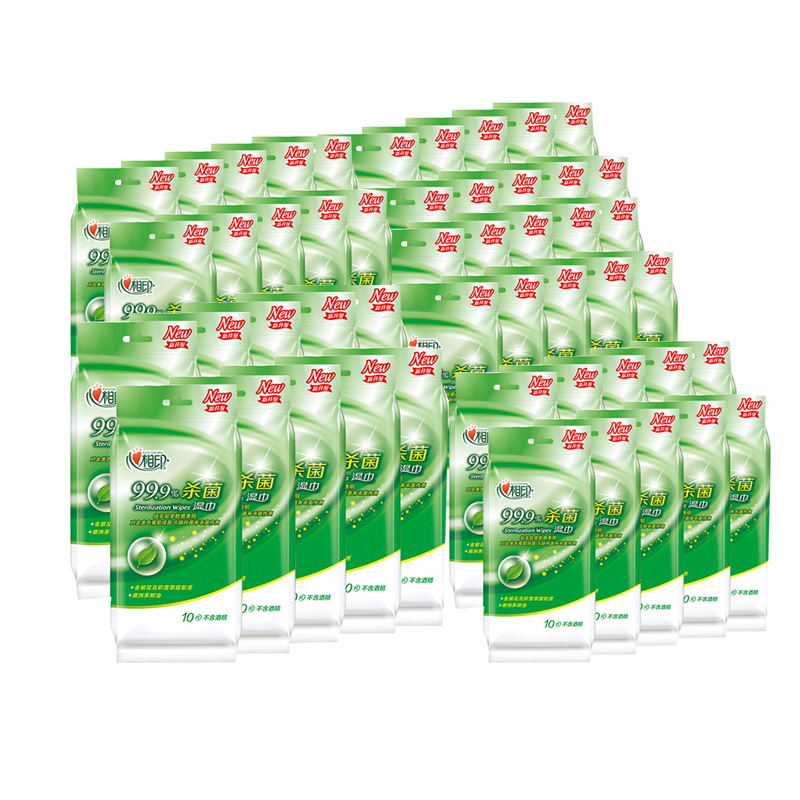 心相印湿巾10片*50包卫生系列XCA001-50抑菌维稳(包装随机)