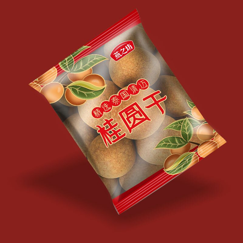 燕之坊南北干货精选泰国清迈桂圆干礼盒538g