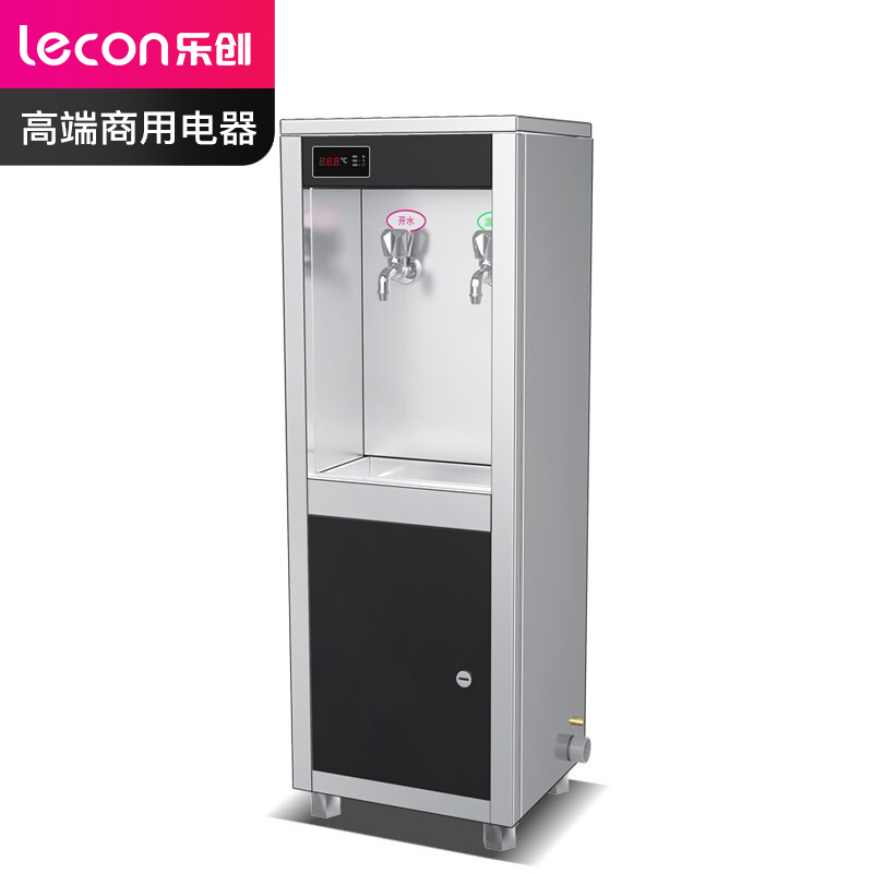 乐创 (lecon)直饮水机 商用学校烧水机 学校用开水器 不锈钢直饮机商用净水器 LC-J-ZY01