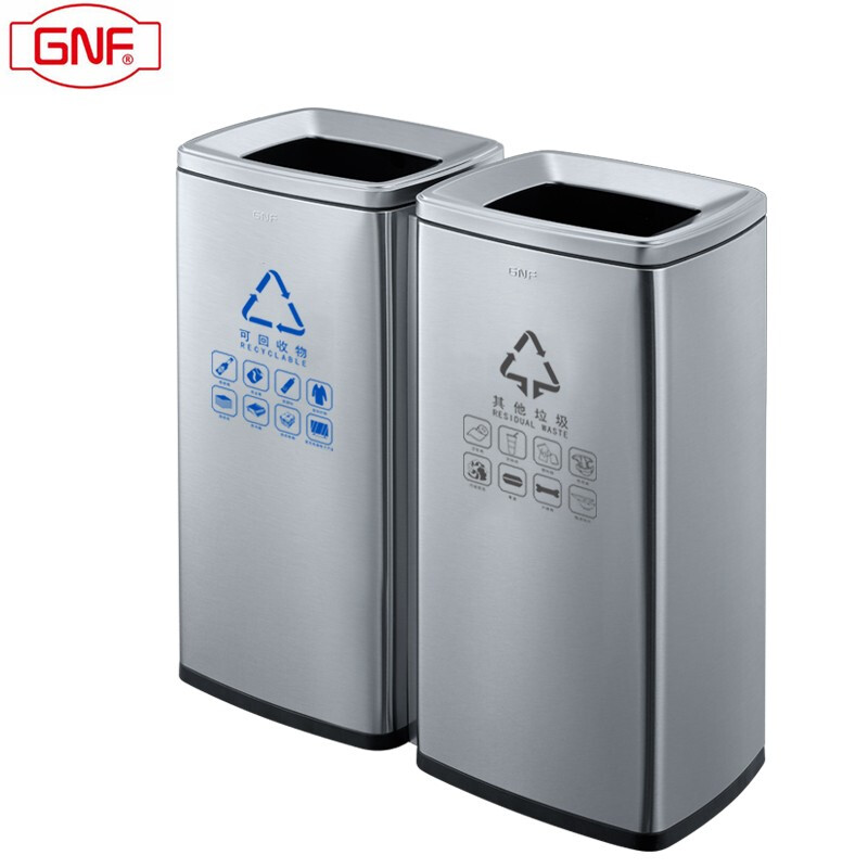 GNF两分类不锈钢垃圾桶(30L*2)无盖直投大号商用果皮桶酒店商场地铁办公室影城走廊过道双分类垃圾桶 砂钢银