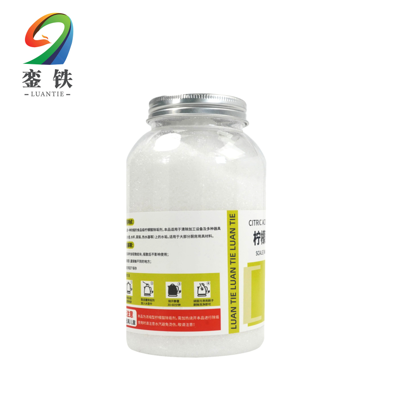 銮铁柠檬酸除垢剂500g瓶