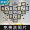 敬平创意相框组合简约照片墙客厅挂墙定制背景墙装饰可洗相片墙免打孔 白色-送玫红蝴蝶墙贴 12个8寸相框挂墙